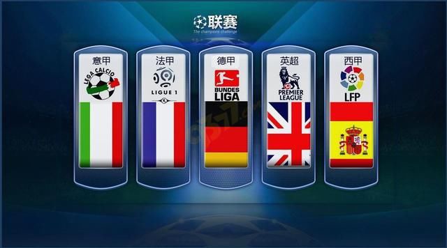 尔施特根的